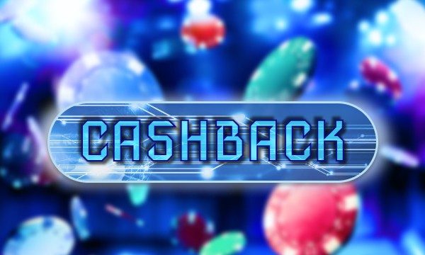Кешбэк
